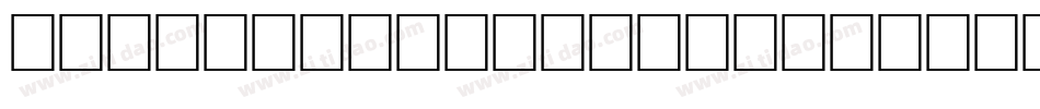 Rothenburg Decorative Normal字体转换
